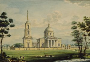 Het landgoed Akhtyrka, 1827
