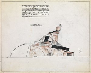 Architectonische studie, 1920