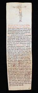 Brief met crucifix geschreven door koning Claudius van Ethiopië (Gelawdewos) aan koning Jan III van Portugal door Nicolas Toussaint Charlet