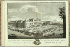 Het Zomerpaleis in Sint-Petersburg Boek ter gelegenheid van het 50-jarig jubileum van de oprichting van Sint-Petersburg, 1753 door Alexei Angileevich Grekov
