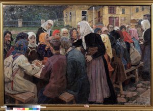 De maaltijd door Alexei Mikhailovich Korin