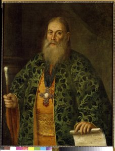 Portret van vader Fyodor Dubiansky door Alexei Petrovich Antropov