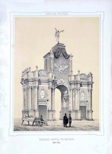De Rode Poorten in Moskou door Alexey Alexandrovich Martynov