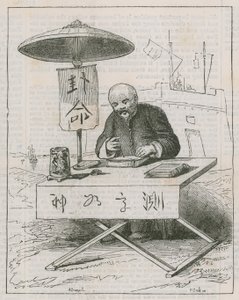 Chinese Schrift; Een Bezoek aan de Chinese Collectie door Alfred Crowquill
