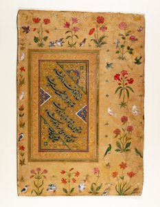 Voorbeeld van Perzische kalligrafie uit een Mughal-album door Ali Haravi