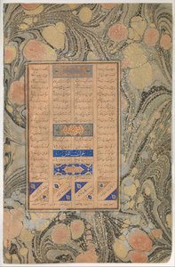 Allusie op Sura 27:16, Folio uit een Mantiq al-tair Taal van de Vogels, A.H. 892A.D. 1486