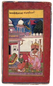 Kambhavati Ragini van Malkos door Ali and Hatim Husain
