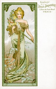 Lente, 1896