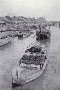 Een kanaal nabij het centrum van Tokio