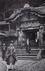 De tempel van Nikko door American Photographer (after)