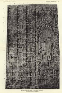 Een deel van de tablet van het kruis, Palenque