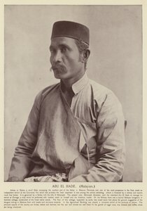 Abu El Hade, Maleis door American Photographer
