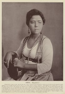 Amina, Egyptisch door American Photographer