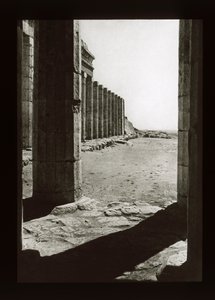 Voorhof van de Tempel van Hatsjepsoet, Deir El-Bahri