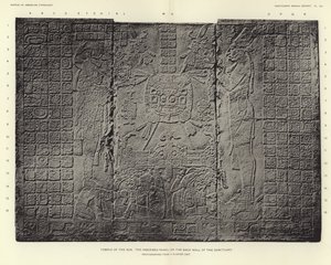 Tempel van de Zon