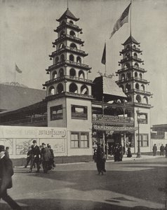 Het Chinese Theater door American Photographer