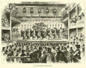 Een Japans theater