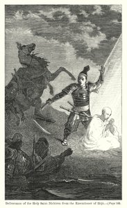 Bevrijding van de Heilige Sint Nichiren van de Beul van Hojo door American School