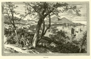 Macao door American School