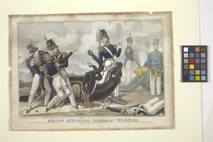 Majoor Ringgold, dodelijk gewond door American School