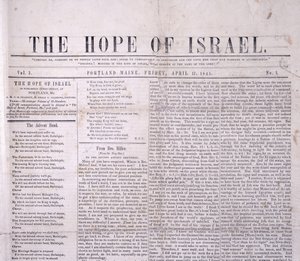 Koptekst van The Hope of Israel, gedrukt Portland, Maine 17 april 1845