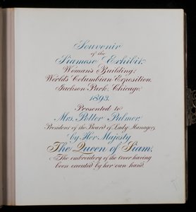 Pagina in fotoalbum door American School