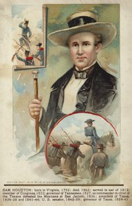 Sam Houston door American School