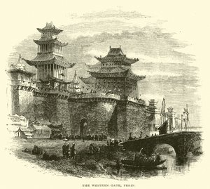De Westelijke Poort, Peking door American School