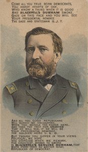 Ulysses S Grant door American School
