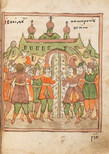 De Apocalyps Oudgelovigen Boek, 1712-1713 door Ancient Russian Art.