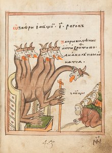 De Apocalyps Oudgelovigen Boek, 1712-1713
