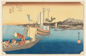 Arai Veerboot, in De Drieënvijftig Stations van de Tokaido Weg (Tokaido Gojusan Tsugi-no Uchi) door Ando Hiroshige