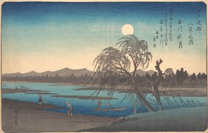 Herfstmaan aan de Tama-rivier, ca. 1838 door Ando Hiroshige