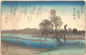 Herfstmaan op de Tama-rivier, ca. 1838 door Ando Hiroshige