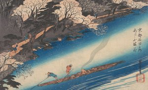 Kersenbloesems bij Arashiyama, uit de serie Beroemde Plaatsen van Kyoto