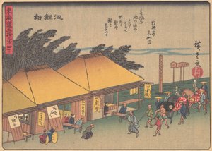 Chiryushuku, uit de serie De drieënvijftig stations van de Tokaido-weg