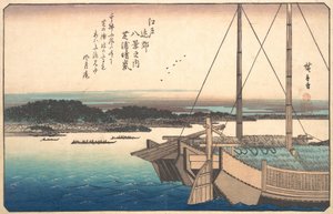 Opklarend Weer bij Shibaura, ca. 1838 door Ando Hiroshige