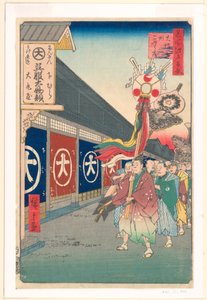 Draperijland op Odemma Street (Odemma-cho, Gofuku-dana) Uit de serie Honderd beroemde uitzichten van Edo door Ando Hiroshige