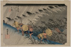 Regen bij het Shono-station 46 uit de serie Drieënvijftig stations van de Tokaido, 1833