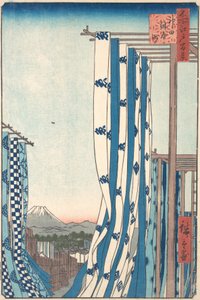 Ververij in Konya-cho, Kanda door Ando Hiroshige