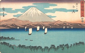 Ejiri, Nummer 19, uit de serie Drieënvijftig Stations van de Tokaido-weg, 1847-52 door Ando Hiroshige