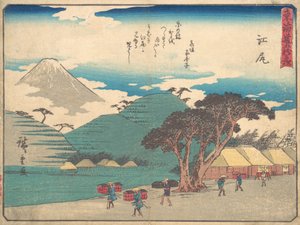 Ejiri, ca. 1838