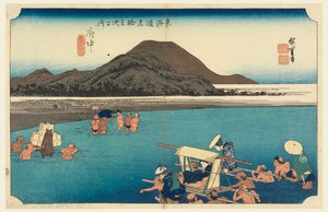 Fuchu, Abe-rivier, in De Drieënvijftig Stations van de Tokaido-weg door Ando Hiroshige