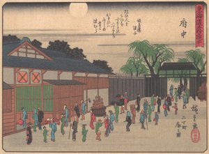 Fuchu, uit de serie De drieënvijftig stations van de Tokaido-weg, begin 20e eeuw