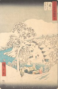 Fujikawa, Sanchu Yamanaka no Sato Miyajiyama, 7e maand Hare jaar 1855
