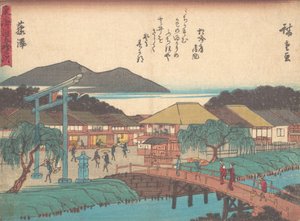 Fujisawa