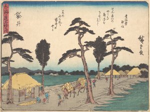 Fukuroi, ca. 1838