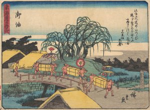 Goyu, ca. 1838 door Ando Hiroshige
