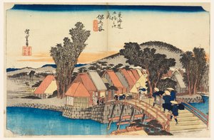 Hodogaya (Shinkame-brug), in De Drieënvijftig Stations van de Tokaido-weg (Tokaido Gojusan Tsugi-no Uchi)
