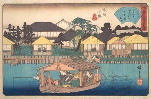 Honjo Komme Ogura-an, ca. 1840